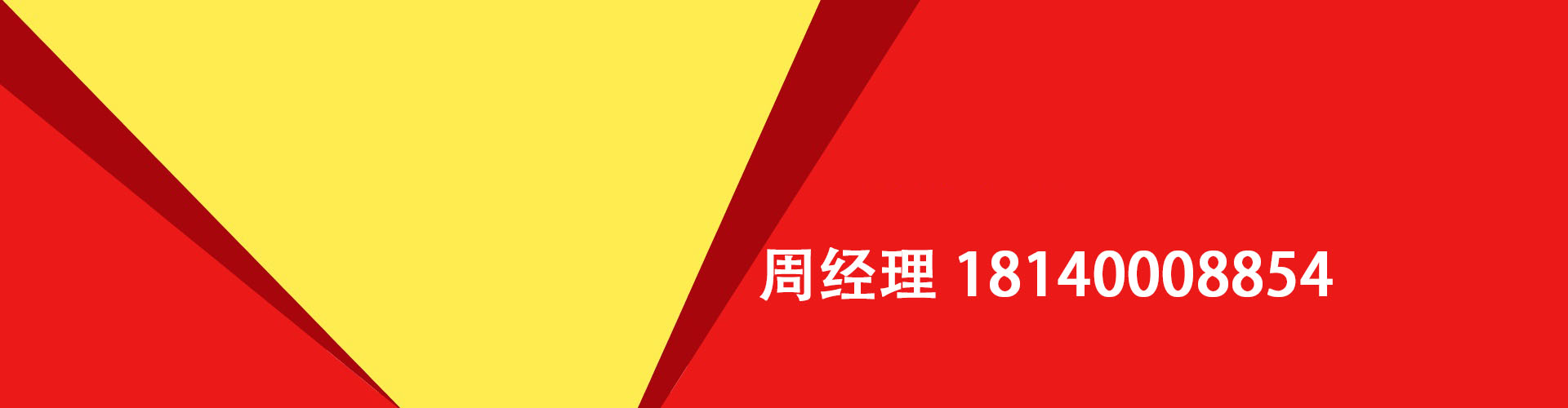 晋商纯私人放款|晋商水钱空放|晋商短期借款小额贷款|晋商私人借钱